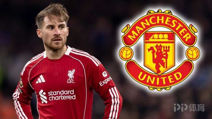 镜报独家：曼联考虑签下麦卡利斯特 挖角死敌利物浦