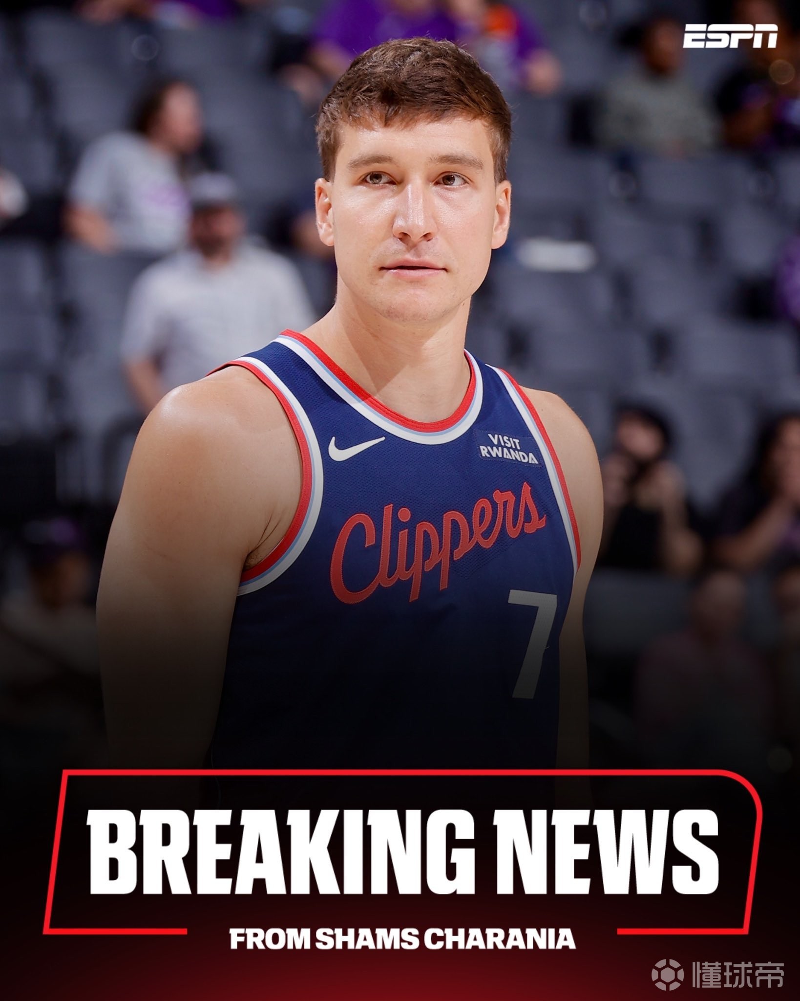 Shams：34岁博格丹与火箭签下1年合同，开启生涯第10个赛季